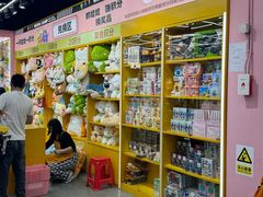 -娃娃集合营(上海奉贤龙湖天街店)