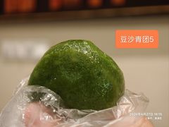 -沈大成(南京东路店)