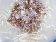 -徐老幺奶汤面