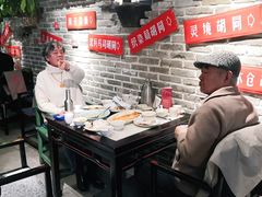 -京味斋·北京烤鸭(北京南站洋桥店)