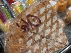 -Olé精品超市(广州太古汇店)