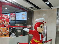 -快乐蜂(永光广场店)