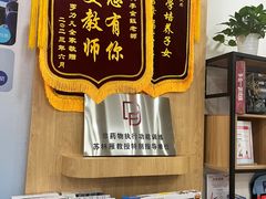 -博沃思·专注力·心理咨询·家庭教育(世豪中心)