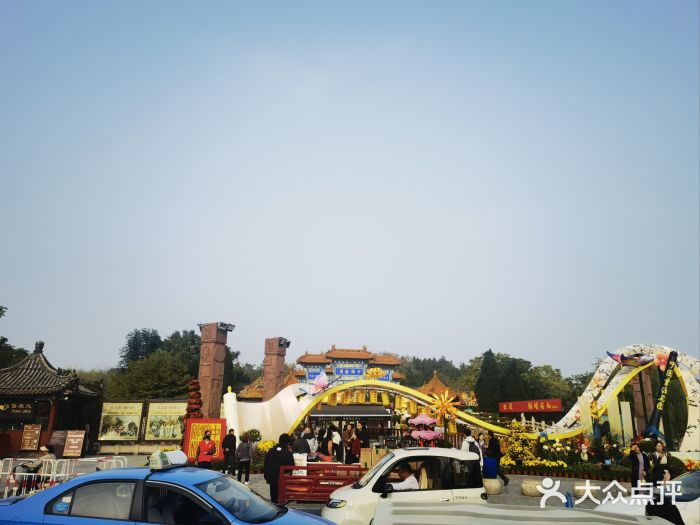 中国翰园碑林图片
