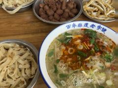 -清真马杰山牛肉汤馆