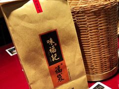 -味福记·本地特色菜(八一万达广场店)