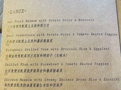 价目表-bananaGG(襄阳南路店)