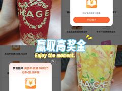 -水濂山乐民游艺园