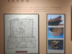 -明故宫遗址公园