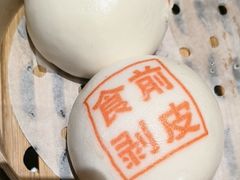 -金牌禄运·点心·啫煲(百信广场店)