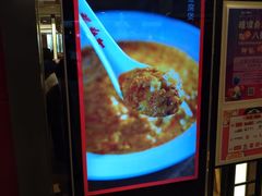 -鼎泰丰(当代商城店)