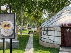 -九十九顶毡房(阜石路店)