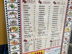 -荔林食店(西华路店)