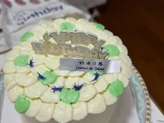 -奶油日报Journal de creme