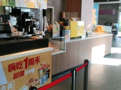 -麦当劳(欢乐谷店)
