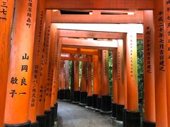 -鯛匠 HANANA