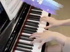 -海音琴行雅马哈钢琴·海伦·施特劳斯(金沙店)