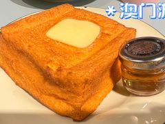 传统西多士-梳打冰室(氹仔店)