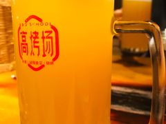 -高烤场烧烤餐厅(文华里店)