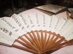 -誉八仙酒楼(静安大悦城店)