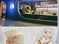 -luckincoffee瑞幸咖啡(恒大广场B1店)