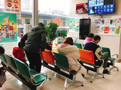 -中国农业银行(京华城支行)