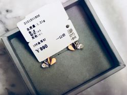 -潮宏基专柜(印象城店)