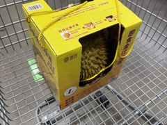 -山姆会员商店(上海浦东店)