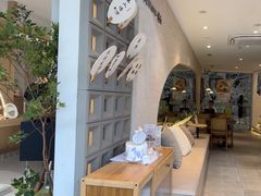 -Makumo·卷云家庭料理餐厅(美糖广场店)