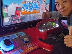 -宝贝王(惠州大亚湾店)
