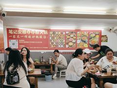 -笔记安顺夺夺粉火锅