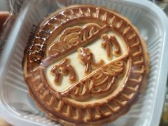 -爱德顺糕点食屋(利民道店)