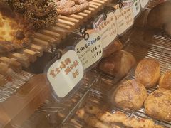 -慢熟面包店bud bread(孩儿巷店)