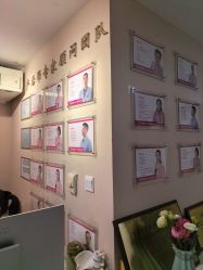 -产后帮产后修复(首城国际店)