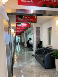 -深圳阳光医疗美容医院·旗舰店