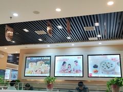 -嘉和一品粥(魏公村店)