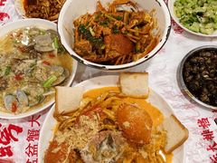 -辣螃铠盆盆蟹大排档(海昌店)