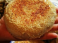 -老三羊汤【北兴隆街店】