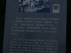 -鑫记婆婆兔·兔头(春熙店)