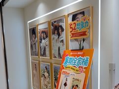 -海马体照相馆(北京apm店)