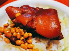 -猪角·闽南猪脚饭(上梅林店)