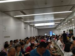 -北京协和医院(东单院区)