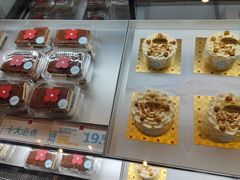 -红花点心局(护国寺店)