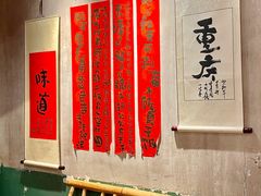 -周小明火锅(黑金冠社区店)