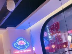 -蛙来哒(欢乐水岸店)