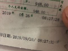 -中国人民解放军空军特色医学中心(空军总医院)