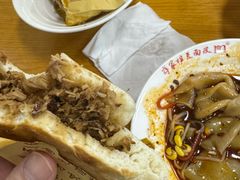 -蒋家槟豆面皮(友爱路店)