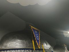 -哈啾嗨·新概念蒙餐(红星新城店)