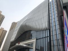 -万达广场(南京江宁店)