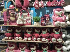 -潮品挚尚(五角场苏宁易购店)